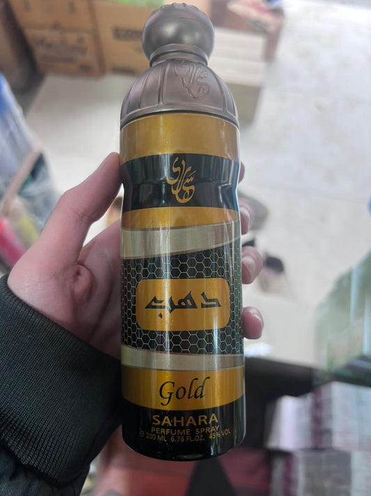 GOLD SAHARA PERFUME